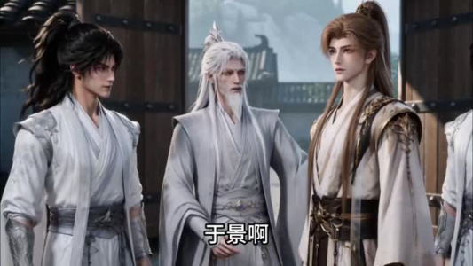 一剑星河梦全宗靠读小师妹心声躲剧情第二季(115集) 一剑星河梦全宗靠读小师妹心声躲剧情第二季(115集)男频短剧推荐