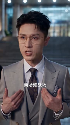八媳妇只想买包,一不小心拯救了全家(80集) 八媳妇只想买包,一不小心拯救了全家(80集)精彩短剧看不停