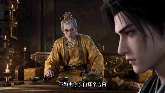 一别山河误(102集) 一别山河误(102集)最新短剧推荐