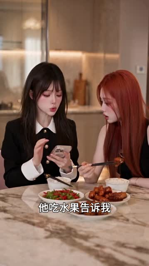 新婚有瘾:傅总的心尖宠第二季(112集) 新婚有瘾:傅总的心尖宠第二季(112集)河马免费短剧