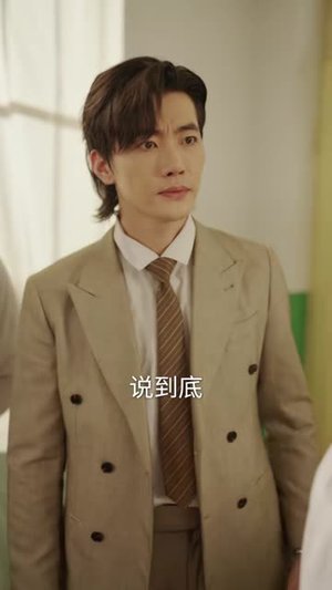 重生八零,我甩了厂长前夫(41集) 重生八零,我甩了厂长前夫(41集)热播短剧排行榜
