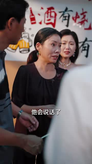 丐神狂婿(80集) 丐神狂婿(80集)热门短剧推广
