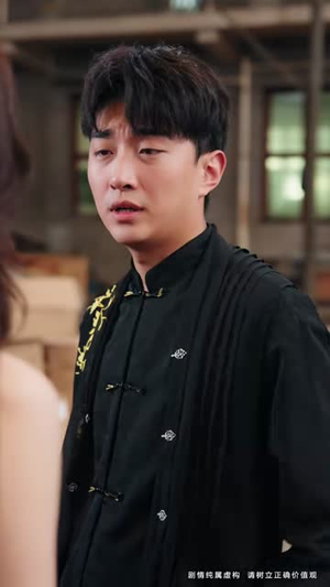 美女老婆要听话,我真无敌了(70集) 美女老婆要听话,我真无敌了(70集)爆款短剧追不停