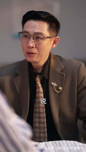反派别狂了，她一言可定生死（90集）分享好看短剧