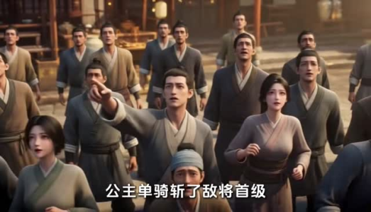 我的孟婆身份瞒不住了(61集) 我的孟婆身份瞒不住了(61集)短剧精彩绝伦