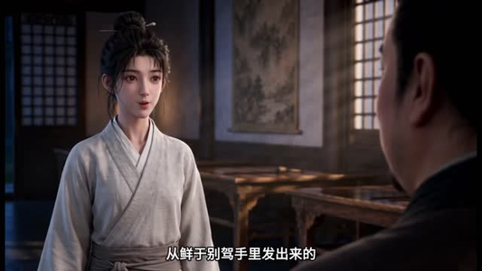 女扮男装闯汉末:我在三国当一方霸主(97集) 女扮男装闯汉末:我在三国当一方霸主(97集)短剧全集更精彩