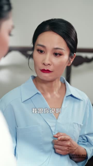 祖坟青烟入我眼,觉醒透视把钱赚(86集) 祖坟青烟入我眼,觉醒透视把钱赚(86集)爆款短剧一起追