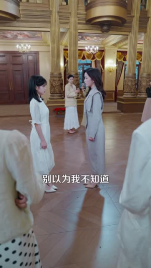 婚后许他心安(82集) 婚后许他心安(82集)观看软件
