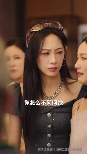 婆家被欺负后我带姐妹掀桌了(60集) 婆家被欺负后我带姐妹掀桌了(60集)全集免费看短剧