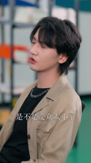 临汾有戏(第一季)(48集) 临汾有戏(第一季)(48集)每日分享短剧