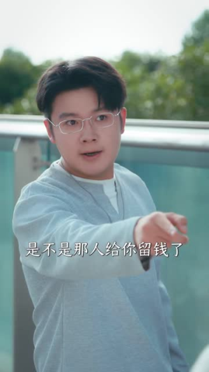 一张旧彩票,改写我的卑微人生(63集) 一张旧彩票,改写我的卑微人生(63集)高质量短剧推荐