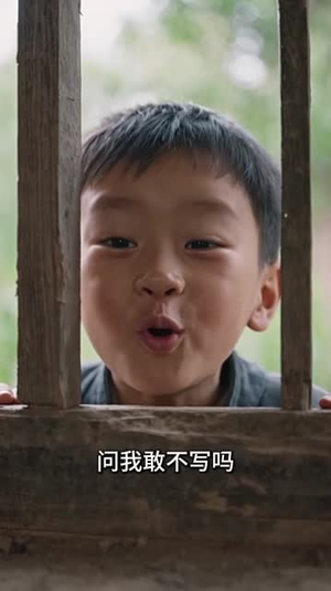 懒萌牛妞,今天又没挨揍(142集) 懒萌牛妞,今天又没挨揍(142集)在线免费观影