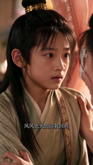 睚眦主母(74集) 睚眦主母(74集)经典回顾免费看