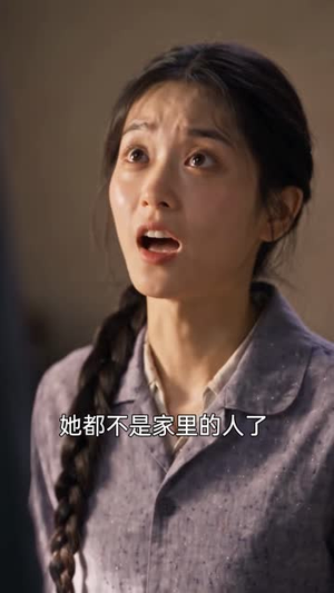 六零:我吹的牛全成真了(161集) 六零:我吹的牛全成真了(161集)高质量短剧推荐