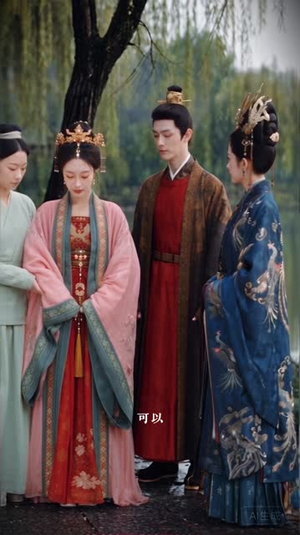 皇上表弟说他恕难从命第三季（135集）贝贝短剧分享
