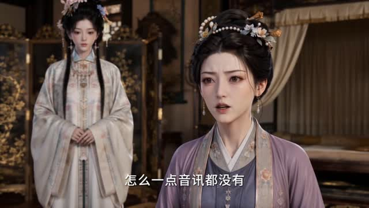 姬昭（67集）大结局完美收官