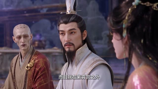 我人祖，问罪洪荒！第二季（165集）真的太好看了