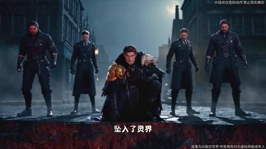 亚空间归来的我，成了外来邪神 (173集)抢先看热门短剧
