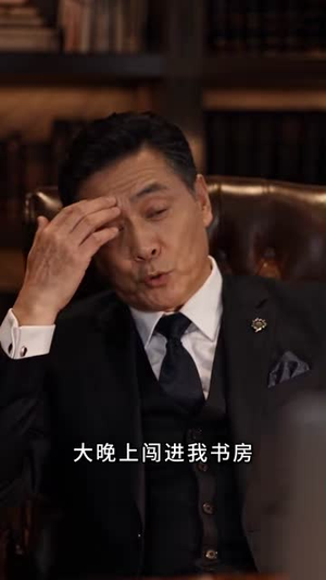 偷尝半口甜之后(147集) 偷尝半口甜之后(147集)热门短剧推荐。