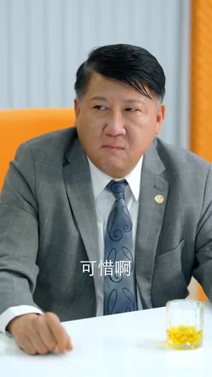 婚约成赘婿,妙手神医破危局(70集) 婚约成赘婿,妙手神医破危局(70集)推荐你们也去看