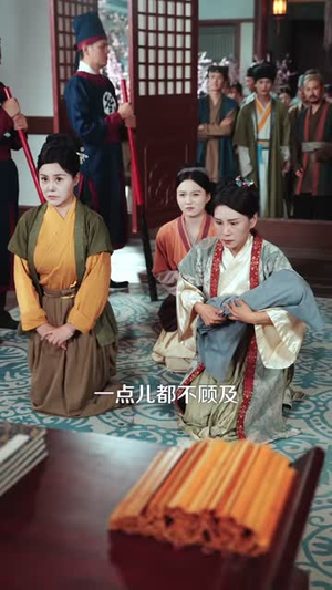 这个乞丐会抄诗(93集) 这个乞丐会抄诗(93集)在哪看免费