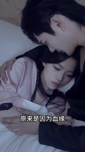 恰好心动于你（60集）百万短剧抢先看