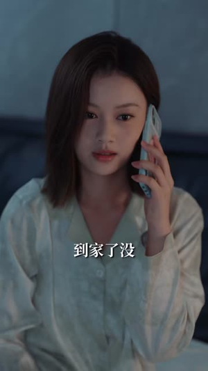 不是我无情(60集) 不是我无情(60集)热播短剧推荐
