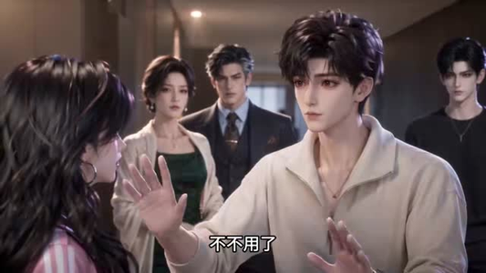 别来无恙，我的心上人（53集）精彩短剧来袭