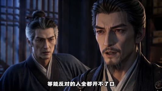 医女风华:流放北疆第九季(179集) 医女风华:流放北疆第九季(179集)古装短剧热播