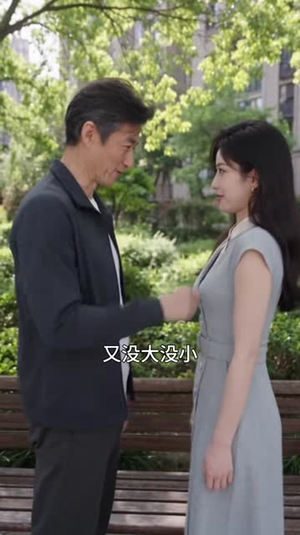 幸福敲门：家有萌娃三个（174集）悬疑短剧推荐