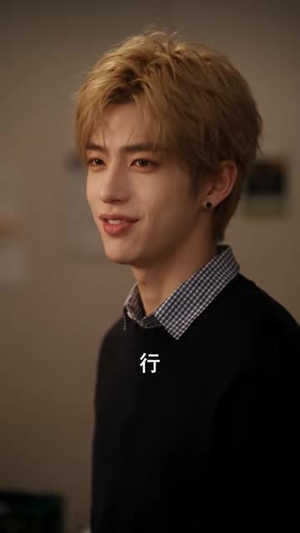 大雪夜捡到的状元女（95集）在哪看是免费的