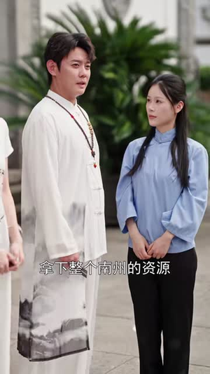 回到地球当神棍(80集) 回到地球当神棍(80集)热门短剧大全