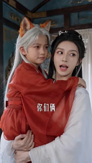 绑定系统后,剑祖人设崩了(67集) 绑定系统后,剑祖人设崩了(67集)短剧热播推荐