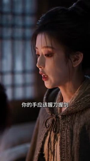 替嫁炮灰:我带空间养全家2(164集) 替嫁炮灰:我带空间养全家2(164集)最后一集