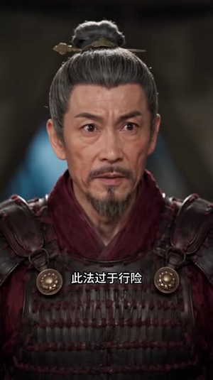 金枝昭世,我可是将门明珠(80集) 金枝昭世,我可是将门明珠(80集)哪个短剧网能看