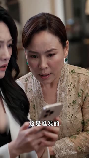 贤夫他不想再吃软饭了(60集) 贤夫他不想再吃软饭了(60集)火爆短剧推荐