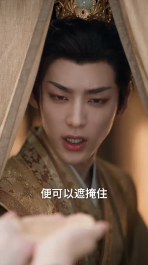 红妆祭刃,风华重生第三季(138集) 红妆祭刃,风华重生第三季(138集)全集完整版