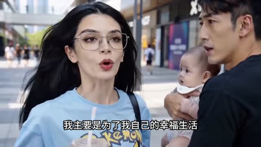 非正常中年女人(更至21集) 非正常中年女人(更至21集)免费短剧合集