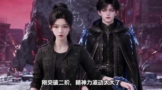 契约死敌：霸道校花的冰冷娇夫（共334集（下）（151-334集）完整版