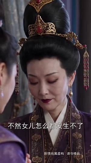 步步深陷第二季(182集) 步步深陷第二季(182集)好看到停不下来