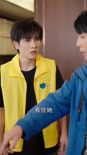 盲盒分家,我抽到百万欠款(57集) 盲盒分家,我抽到百万欠款(57集)女主角是谁