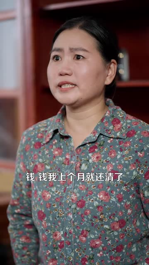我自天界归来(95集) 我自天界归来(95集)最新火爆短剧