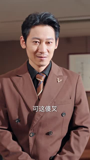 穿越未来二十年,我开启情绪收集系统(79集) 穿越未来二十年,我开启情绪收集系统(79集)短剧在哪个平台