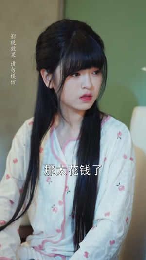 凌晨四点见人心(52集) 凌晨四点见人心(52集)短剧视频分享