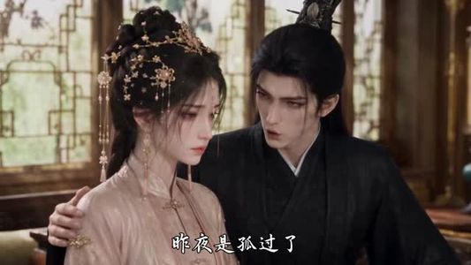一睁眼,被偏执太子强行抱回东宫(109集) 一睁眼,被偏执太子强行抱回东宫(109集)迅雷网盘观看