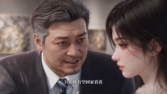 野骨也成绕指柔第一季(60集) 野骨也成绕指柔第一季(60集)追风的女孩短剧