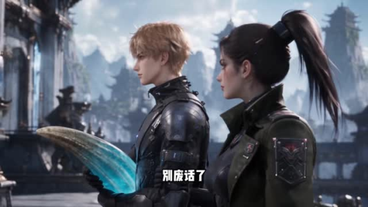 无敌财神!我觉醒了唯一隐藏职业第四季(200集) 无敌财神!我觉醒了唯一隐藏职业第四季(200集)直接看到大结局