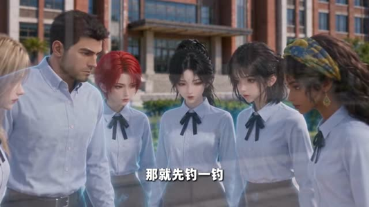 全球躲猫猫,到底谁才是诡异啊!第四季(154集) 全球躲猫猫,到底谁才是诡异啊!第四季(154集)短剧解说热门