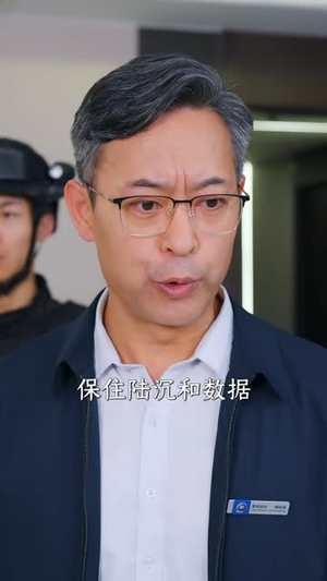 我的假眼是校花催命符(61 集) 我的假眼是校花催命符(61 集)贝贝短剧分享