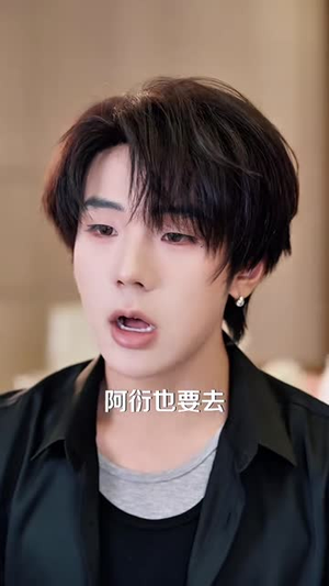 捡来的乞丐老公是大佬(62 集) 捡来的乞丐老公是大佬(62 集)我真的爱了
